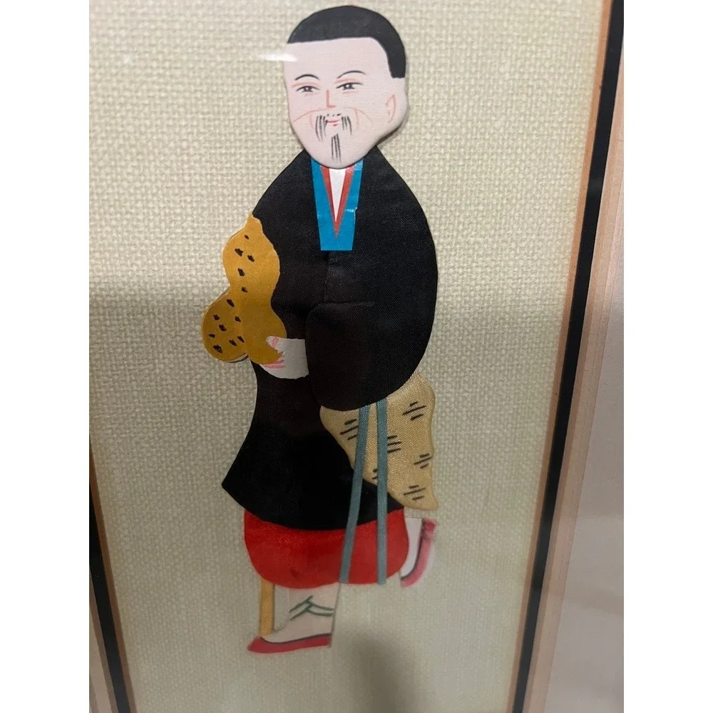 Set 2 Framed Vintage Art‎ Chinese Silk Fabric 13x9.5
